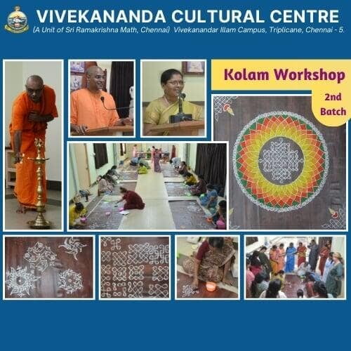 Two-day (Weekend) Kolam Workshop